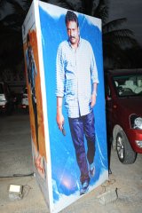 Alludu Seenu Audio Launch